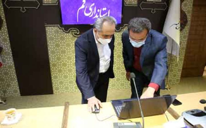 پایگاه اطلاع رسانی فرمانداری قم، جعفرآباد و کهک رونمایی شد پایگاه اطلاع رسانی فرمانداری قم، جعفرآباد و کهک رونمایی شد